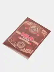 Коричневый этикетки  на бутылки для самогона, по 5 штук