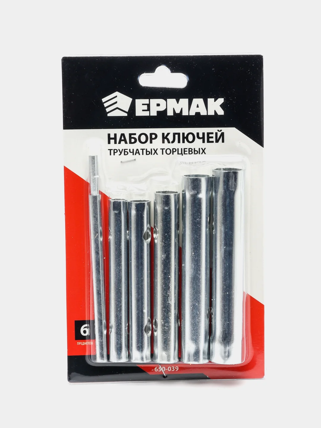Набор ключей трубчатых торцевых ЕРМАК, 6 предметов, 8 x 9, 10 х 11, 12 x 13, 14 х 15, 16 x 17 мм