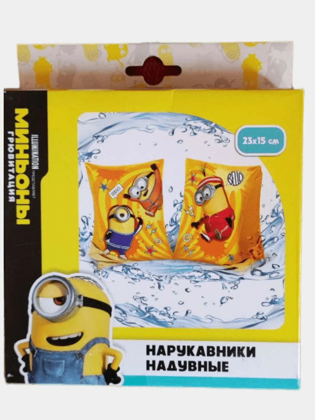 Желтый жилеты, круги, нарукавники надувные детские, для плавания, 3-6 лет
