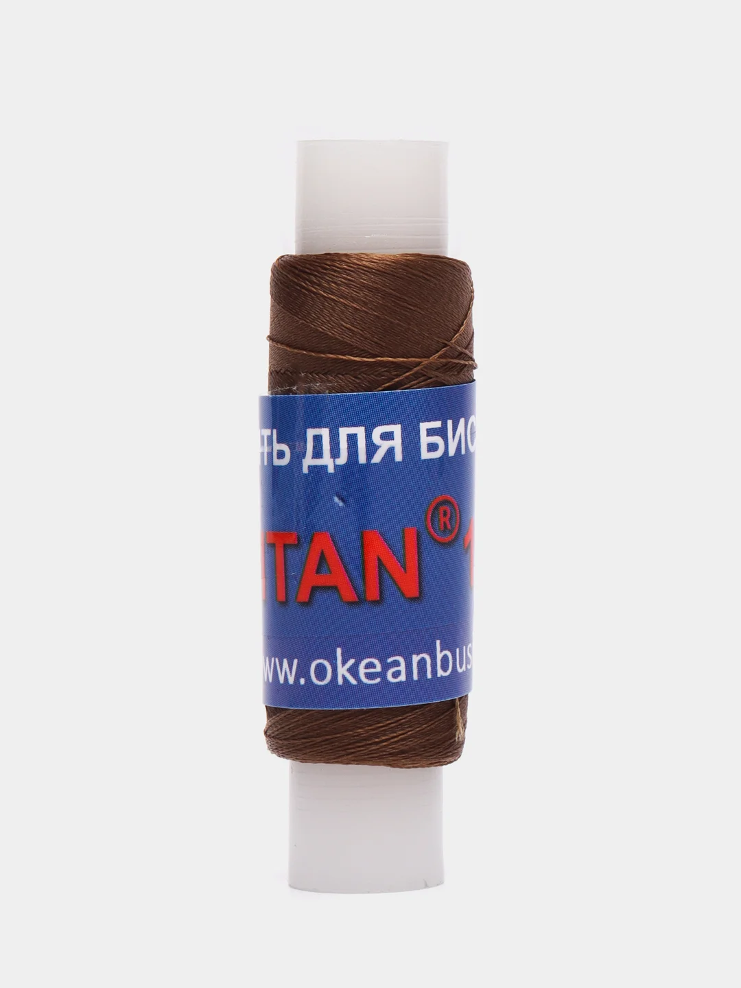 Коричневый нить для бисера Titan