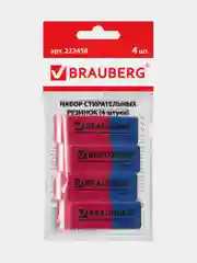 Ластик резинка стирательная Brauberg набор 4 шт., размер 41х14х8, красно-синие