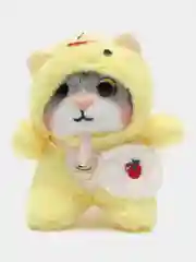 Желтый брелок для рюкзака/сумки/ключей Кот в кигуруми мягкий
