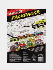 Зеленый раскраска по номерам, антистресс, А4
