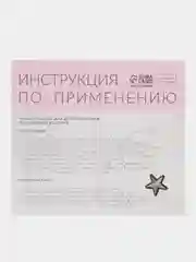 Разноцветный термонаклейка, термотрансфер, заплатка на одежду, 62 вида
