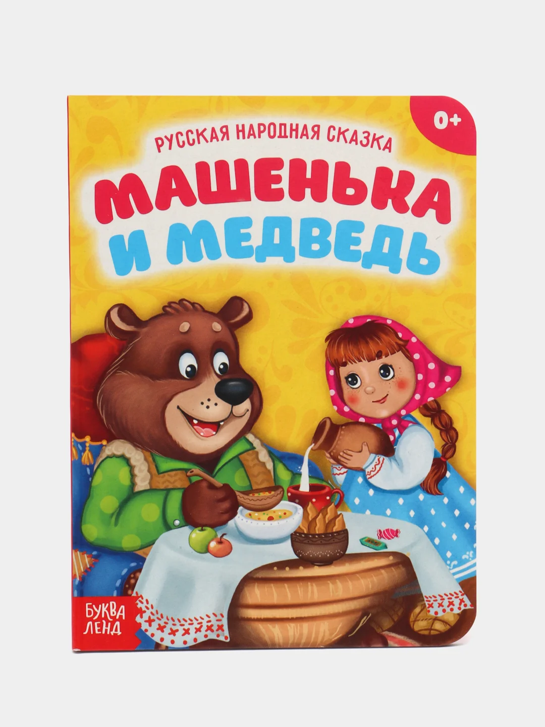 Хаки русские народные сказки из картона, 10 страниц, "Репка", "Колобок", "Теремок"