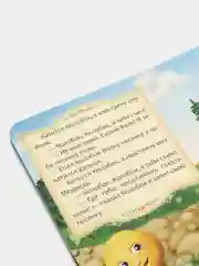 Желтый русские народные сказки из картона, 10 страниц, "Репка", "Колобок", "Теремок"
