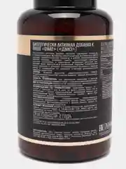 БАД к пище AWOCH ACTIVE DMAE, диметиламиноэтанол, 500 мг, 90 капсул, 64,8 г