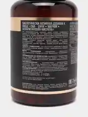 Бад к пище AWOCH ACTIVE ZMA, цинк, магний, аспарагиновая кислота, 60/90 капсул
