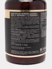 БАД к пище AWOCH ACTIVE L-карнитин, 400 мг, 120 капсул, 104,4 г