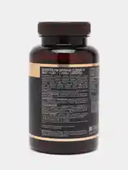 БАД к пище AWOCH ACTIVE CLA, линолевая кислота, 90 капсул быстрого усвоения, 121,5 г