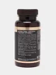 Добавки к пище AWOCH ACTIVE GOTU KOLA, 200 мг, 60 капсул