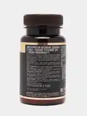 БАД к пище AWOCH ACTIVE Chrome Picolinate CR, хром пиколинат, 250 мкг, 60 капсул, 27 г