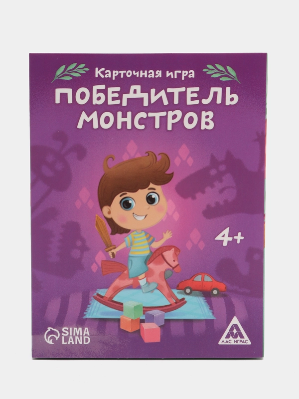 Настольная обучающая игра "Победитель монстров"