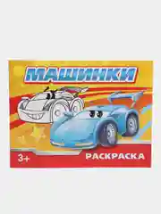 Зелёный хаки наборы раскрасок по 1, 4, 7, 10, 15 и 20 штук