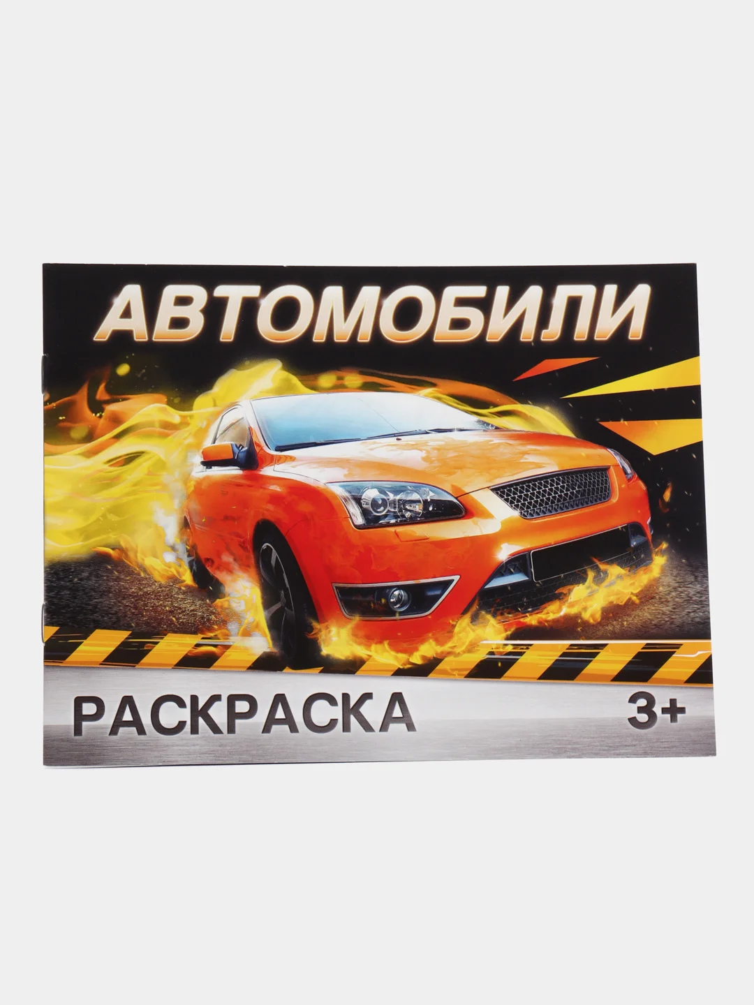 Зеленый наборы раскрасок по 1, 4, 7, 10, 15 и 20 штук