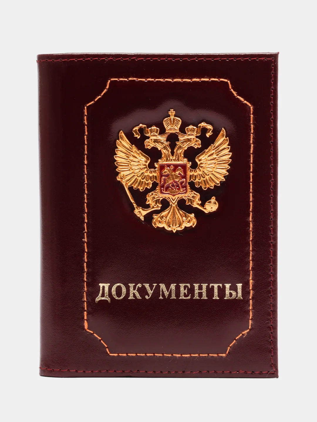 Бордовый обложка для автодокументов и паспорта, натуральная кожа с гербом