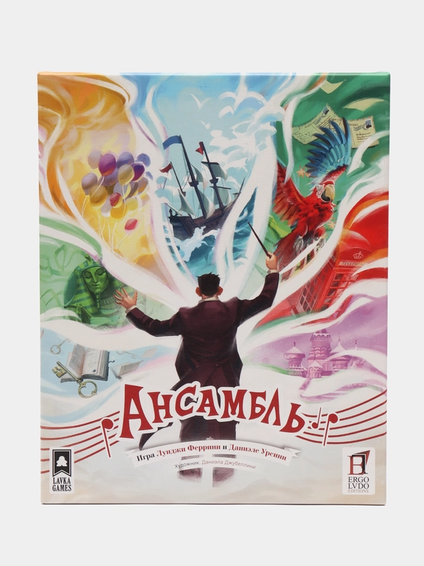 Настольная игра "Ансамбль"