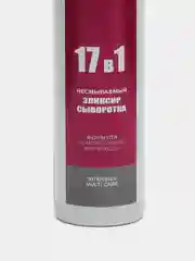 Спрей для волос несмываемый 17 в 1 с термозащитой MIXTON, 200 мл