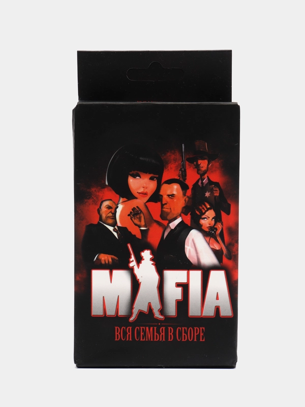 Игра "Мафия"