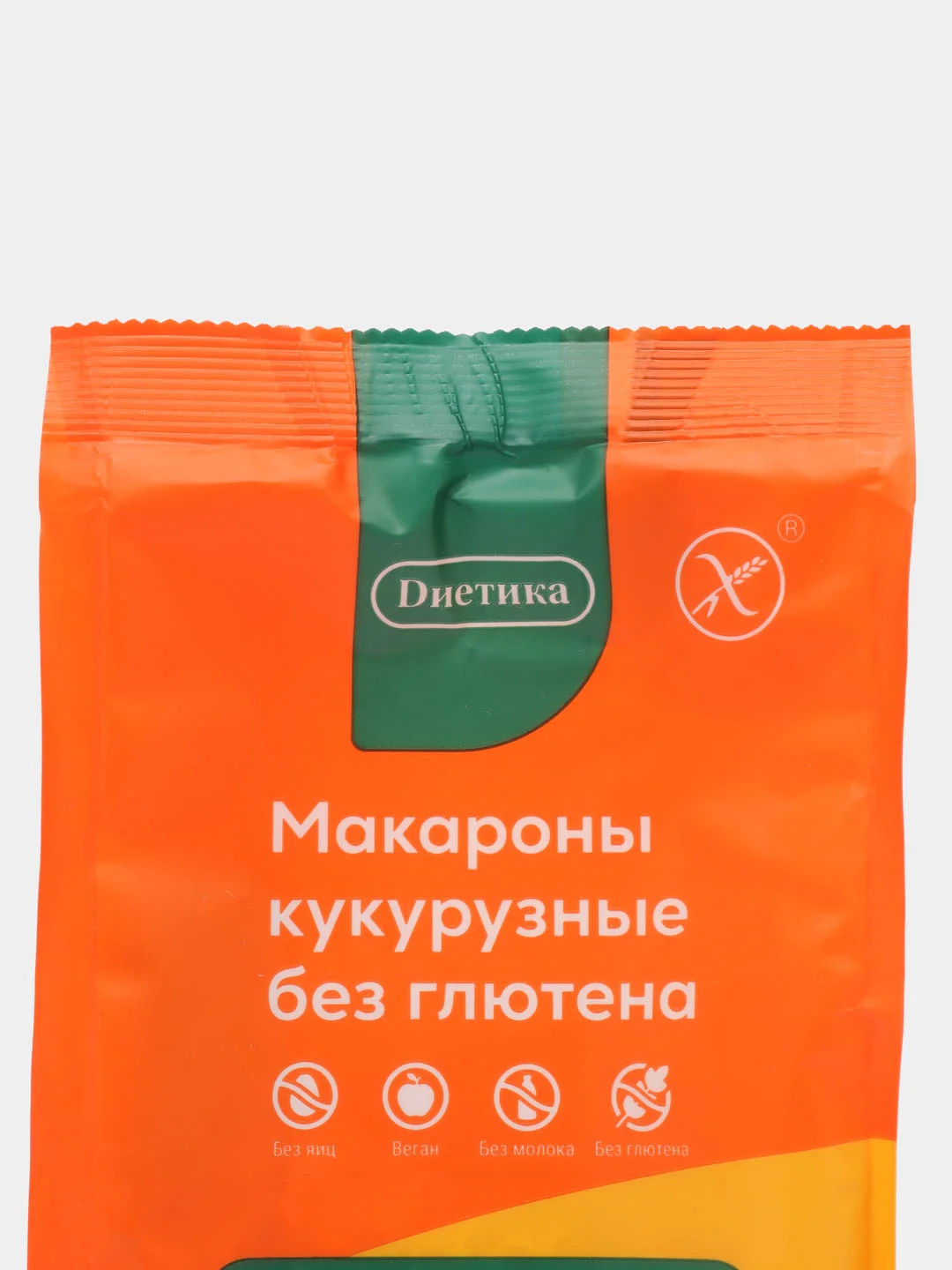 Макароны фигурные, из кукурузной муки, рожок средний, 300 г