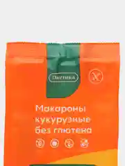 Макароны фигурные, из кукурузной муки, рожок средний, 300 г