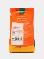 Макароны фигурные, из кукурузной муки, рожок средний, 300 г