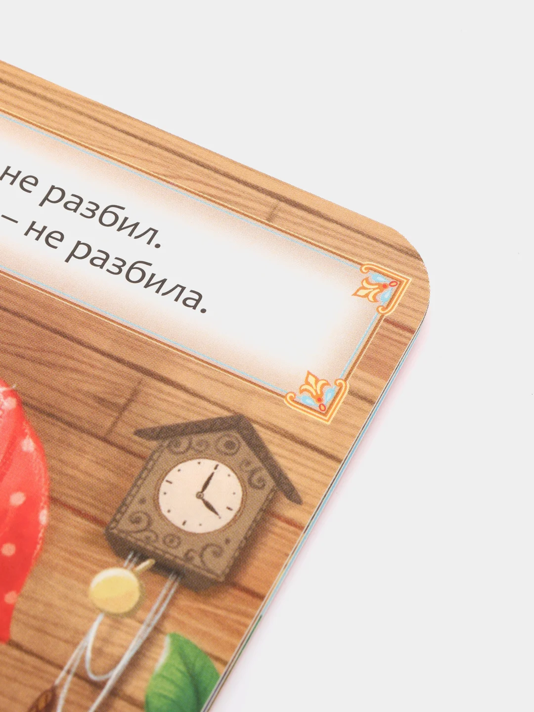 Серый металлик русские народные сказки из картона, 10 страниц, "Репка", "Колобок", "Теремок"