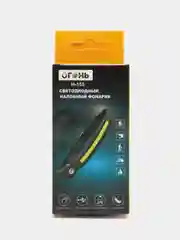 Фонарь налобный светодиодный/аккумуляторный/с датчиком