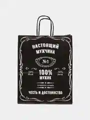 Пакет, крафт "Настоящий мужчина", 32 х 19,5 х 37см