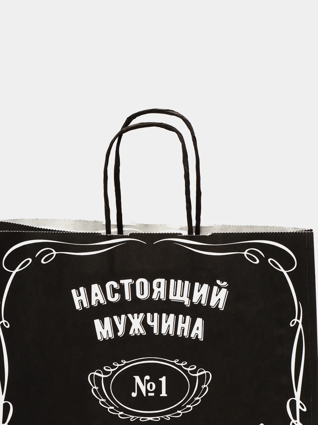 Пакет, крафт "Настоящий мужчина", 32 х 19,5 х 37см