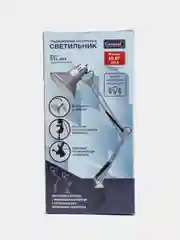 Серебряный настольный светильник на струбцине, под лампу Е27, классический