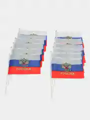 Флаг  России триколор , 9 мая с гербом, 12 штук в упаковке, полиэфирный шёлк, 14*20см