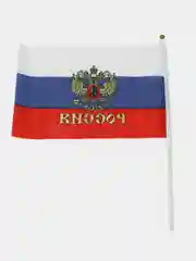Флаг  России триколор , 9 мая с гербом, 12 штук в упаковке, полиэфирный шёлк, 14*20см