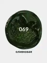 Краска масляная художественная для рисования BRAUBERG ART PREMIERE 46 мл ОЛИВКОВАЯ, 191436
