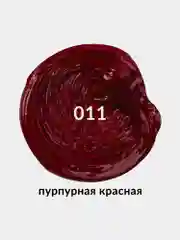 Краска масляная художественная для рисования BRAUBERG ART 46 мл ПУРПУРНАЯ КРАСНАЯ, 191411