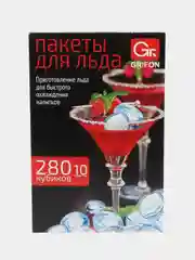 Пакеты для заморозки кубиков льда, для быстрого охлаждения напитков, 280 кубиков