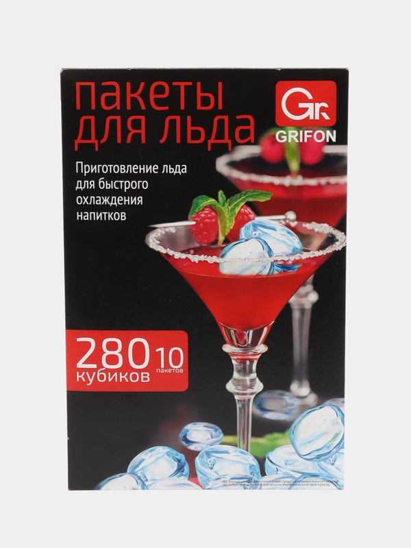 Пакеты для заморозки кубиков льда, для быстрого охлаждения напитков, 280 кубиков