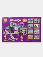 Белый конструктор для девочек PRCK "Friendships: На курорте"