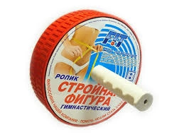 Ролик гимнастический для пресса 2-колёсный