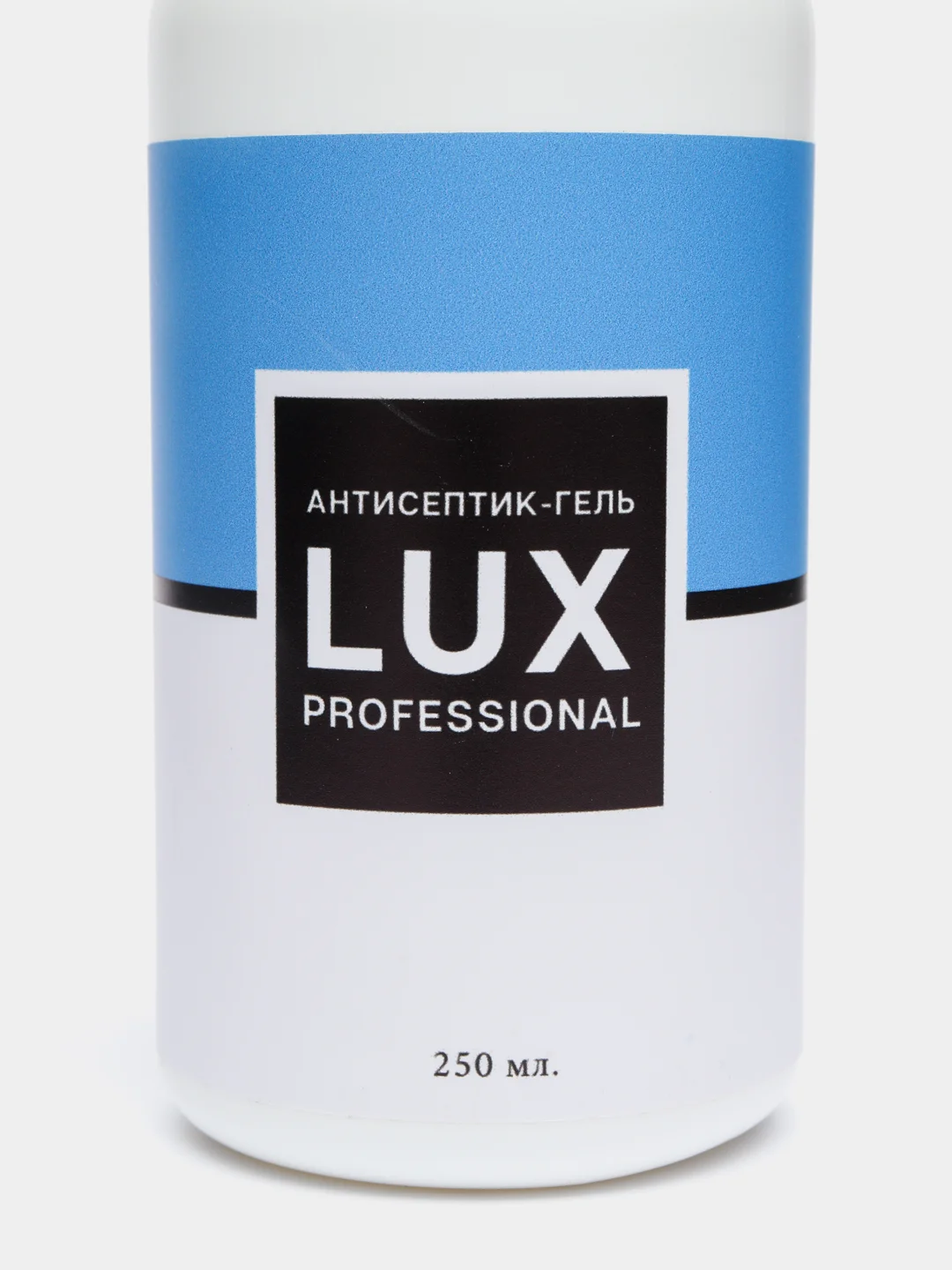 Лазурный антисептик для рук гель LUX Professional