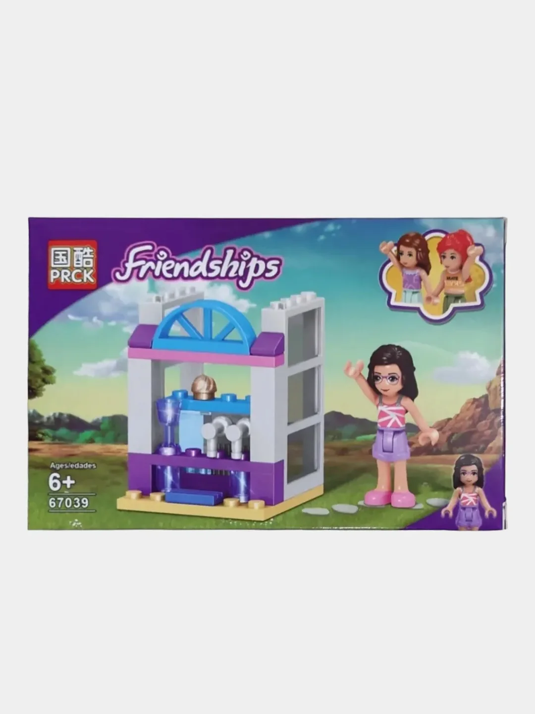 Бирюзовый конструктор для девочек PRCK "Friendships: На курорте"