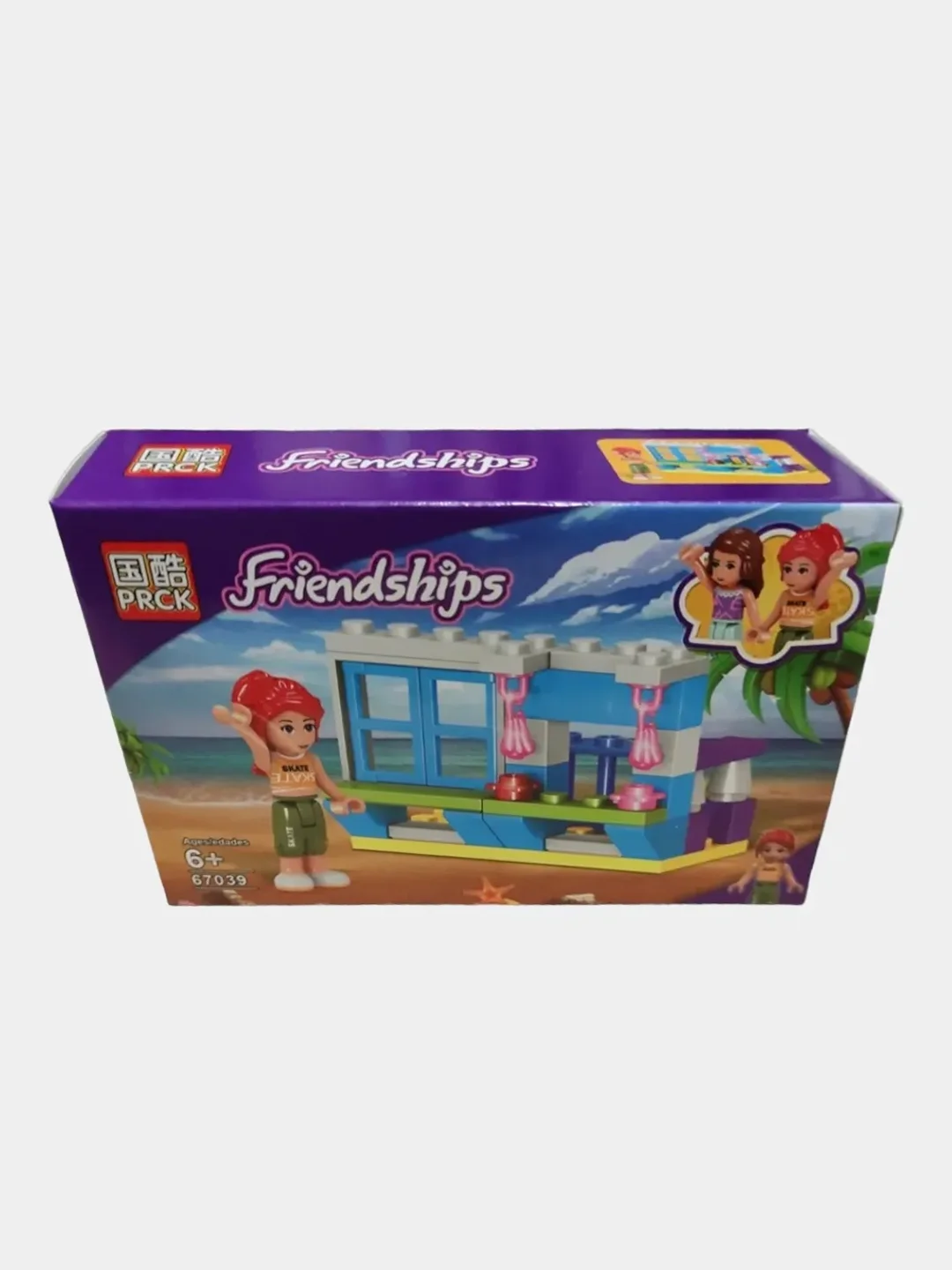 Алый конструктор для девочек PRCK "Friendships: На курорте"