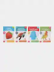 Бежевый развивающие карточки по методике Г. Домана в одном месте (мега)