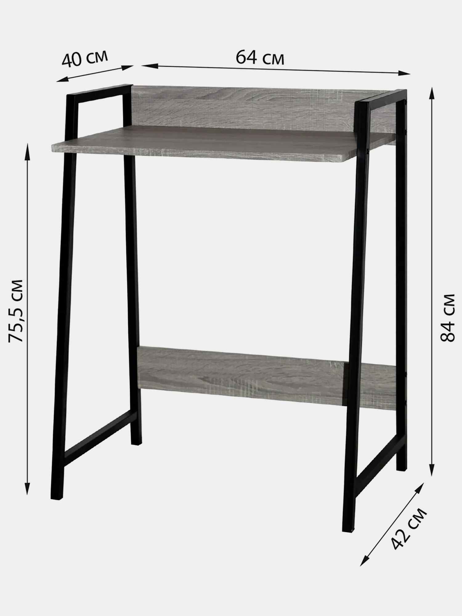 Стол письменный на металлокаркасе Brabix Loft CD-003, 640 х 420 х 840 мм, 641216