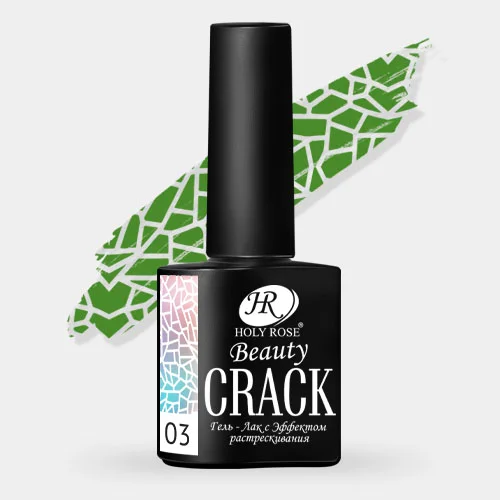 Гель лак кракелюрный Crackle Nail Polish, 10 мл