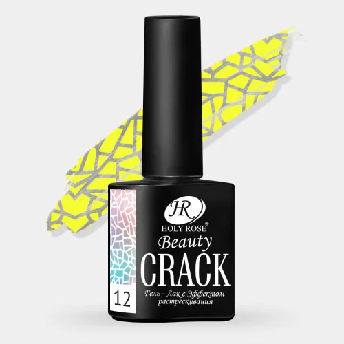Гель лак кракелюрный Crackle Nail Polish, 10 мл