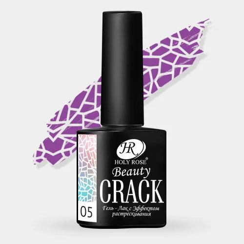 Гель лак кракелюрный Crackle Nail Polish, 10 мл