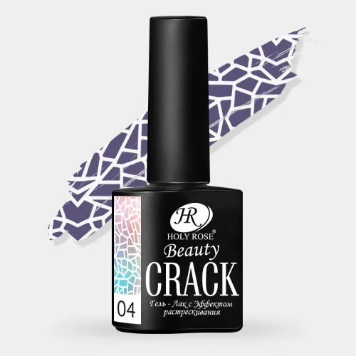 Гель лак кракелюрный Crackle Nail Polish, 10 мл