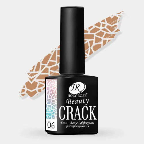 Гель лак кракелюрный Crackle Nail Polish, 10 мл