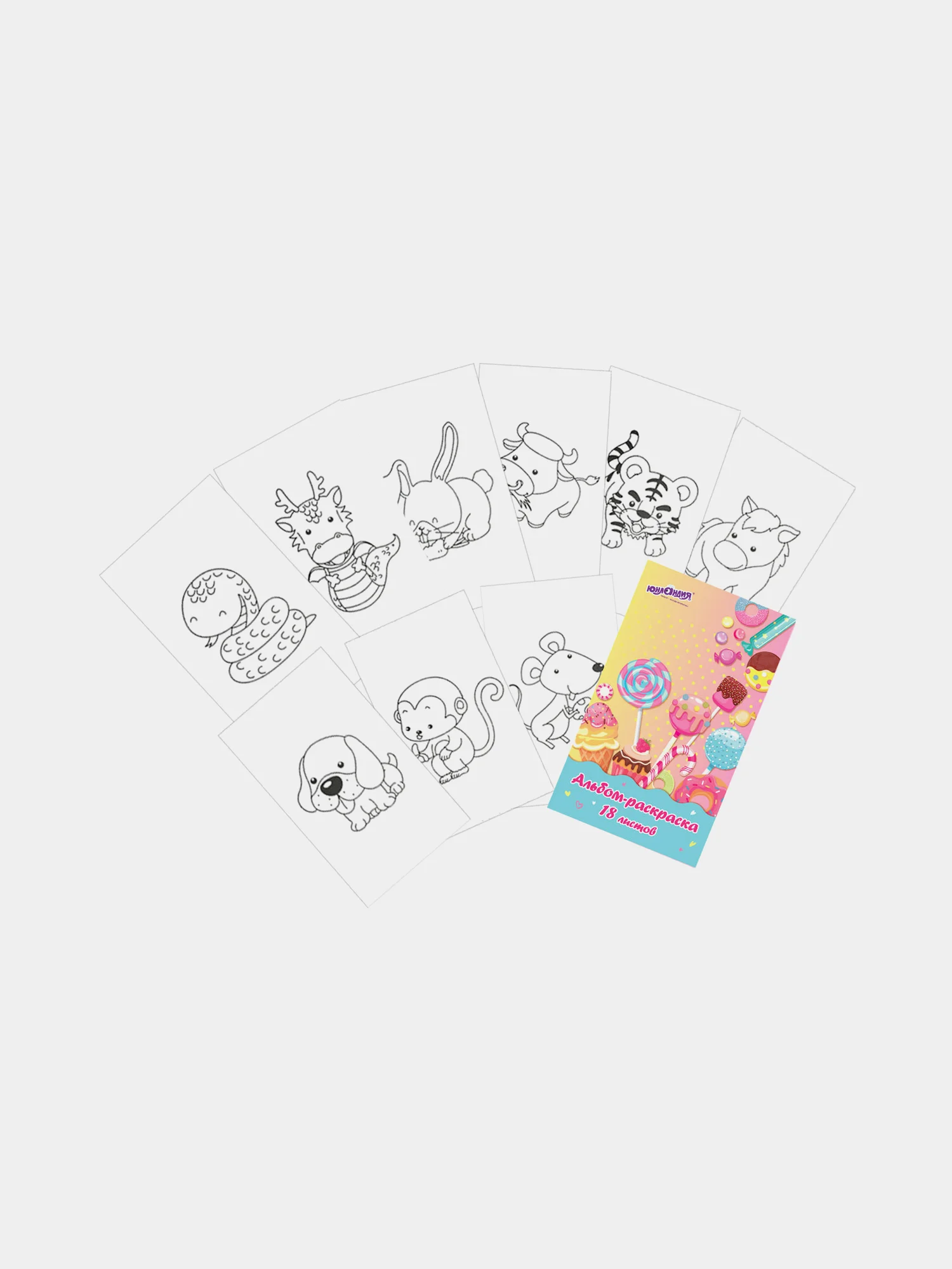 Набор художника для рисования и творчества в чемоданчике Candy Land, 163 предмета, 664633